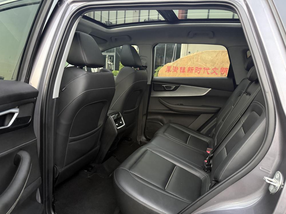 Chery Tiggo 7 PLUS
