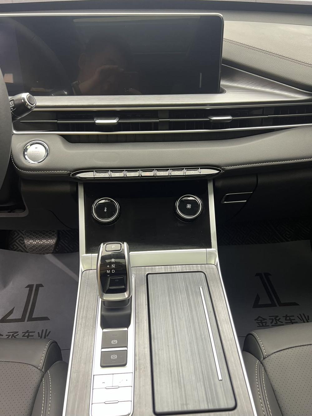 Chery Tiggo 7 PLUS