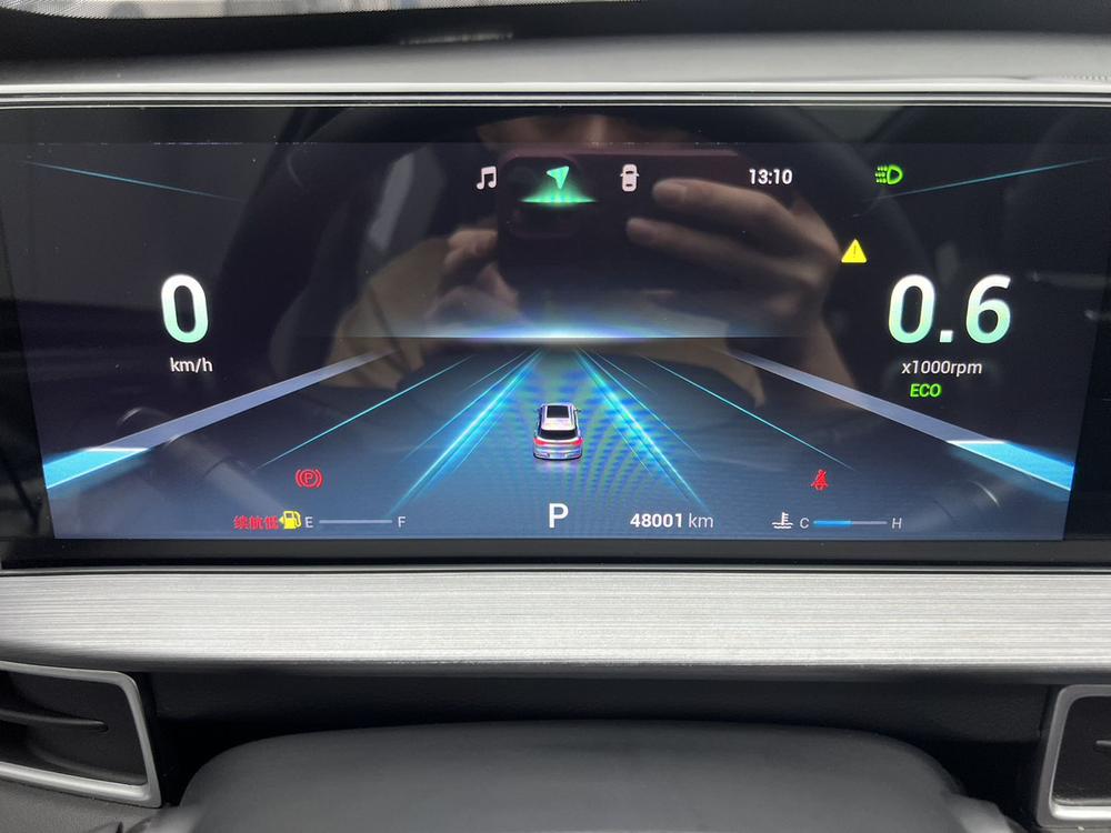 Chery Tiggo 7 PLUS