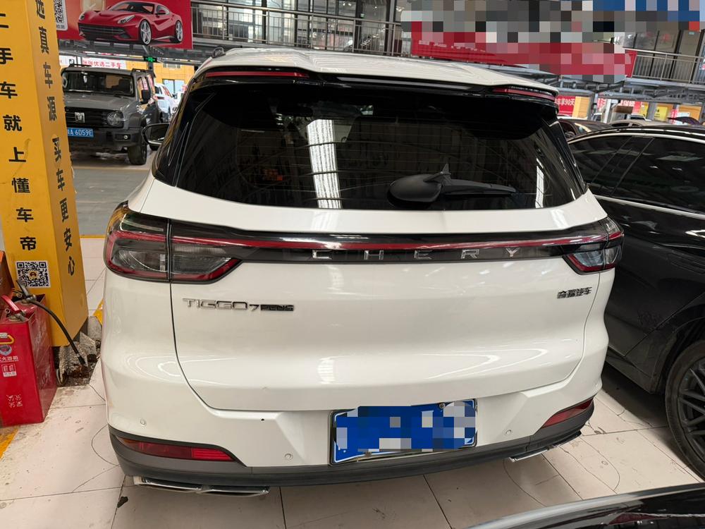 Chery Tiggo 7 PLUS