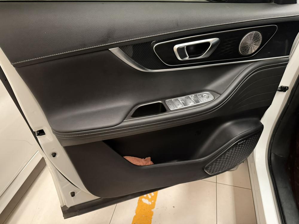 Chery Tiggo 7 PLUS