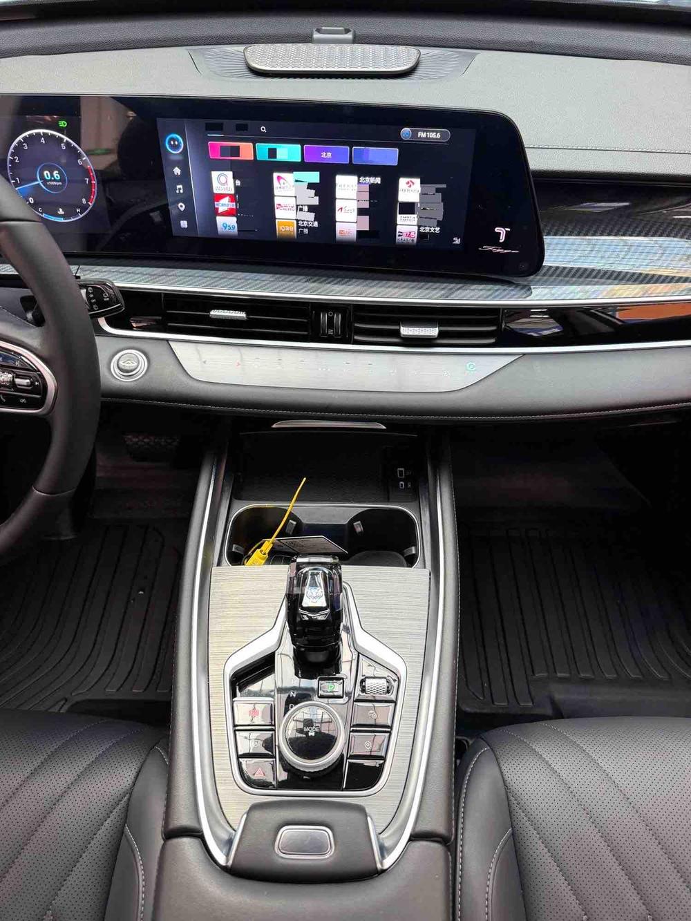 Chery Tiggo 7 PLUS
