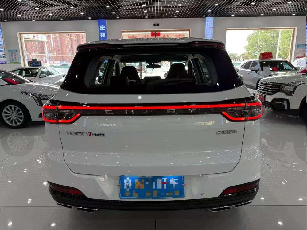 Chery Tiggo 7 PLUS