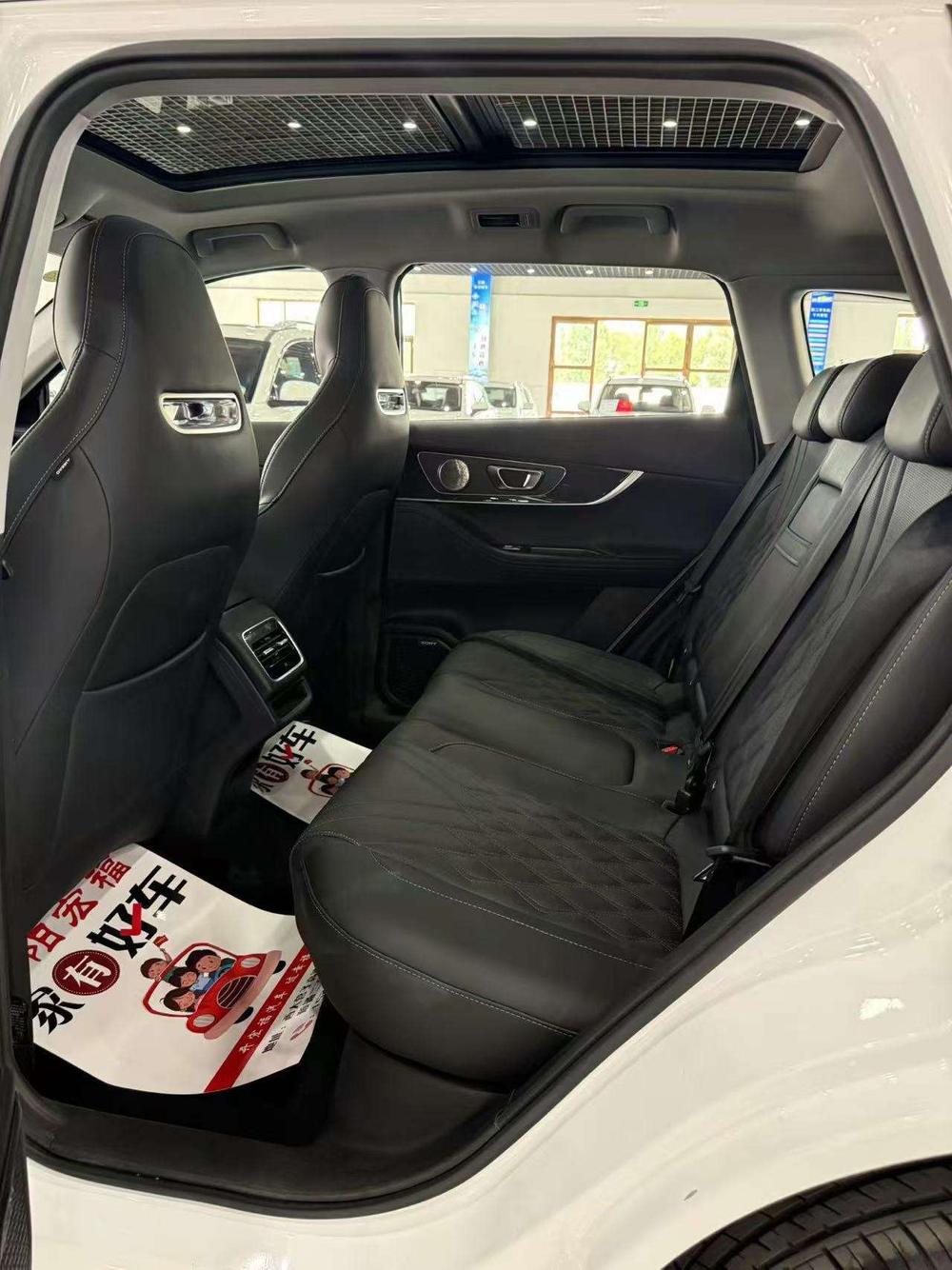 Chery Tiggo 7 PLUS