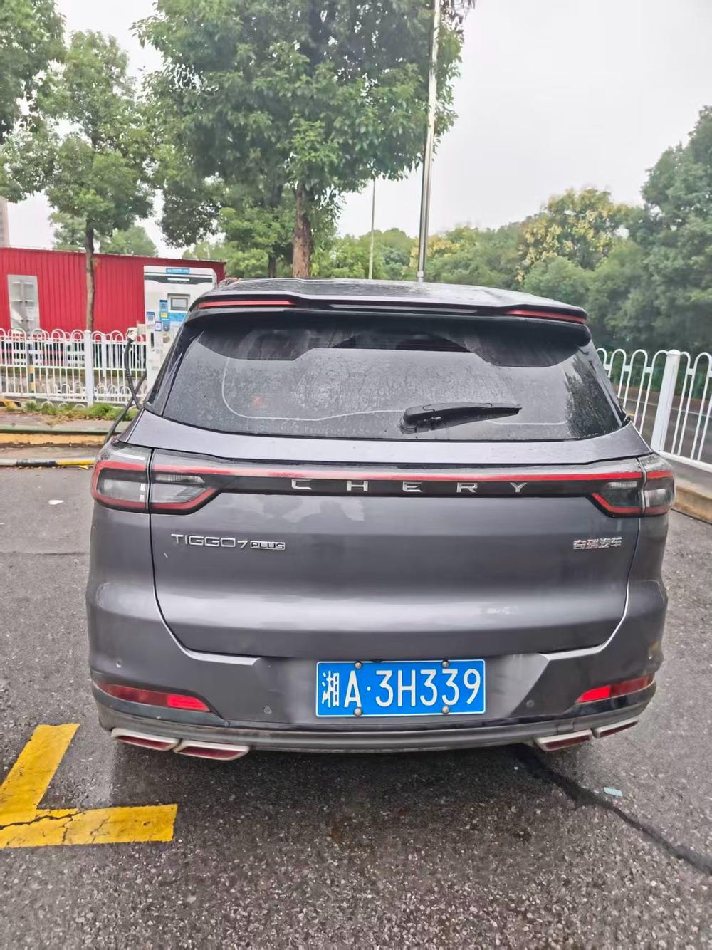 Chery Tiggo 7 PLUS