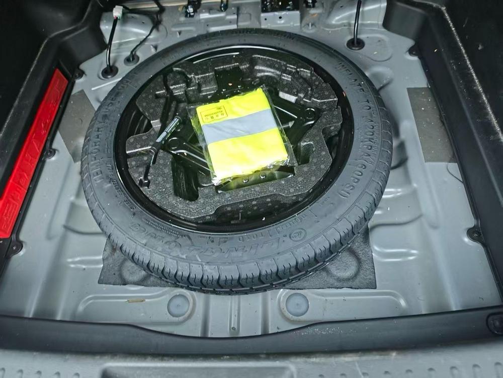 Chery Tiggo 7 PLUS