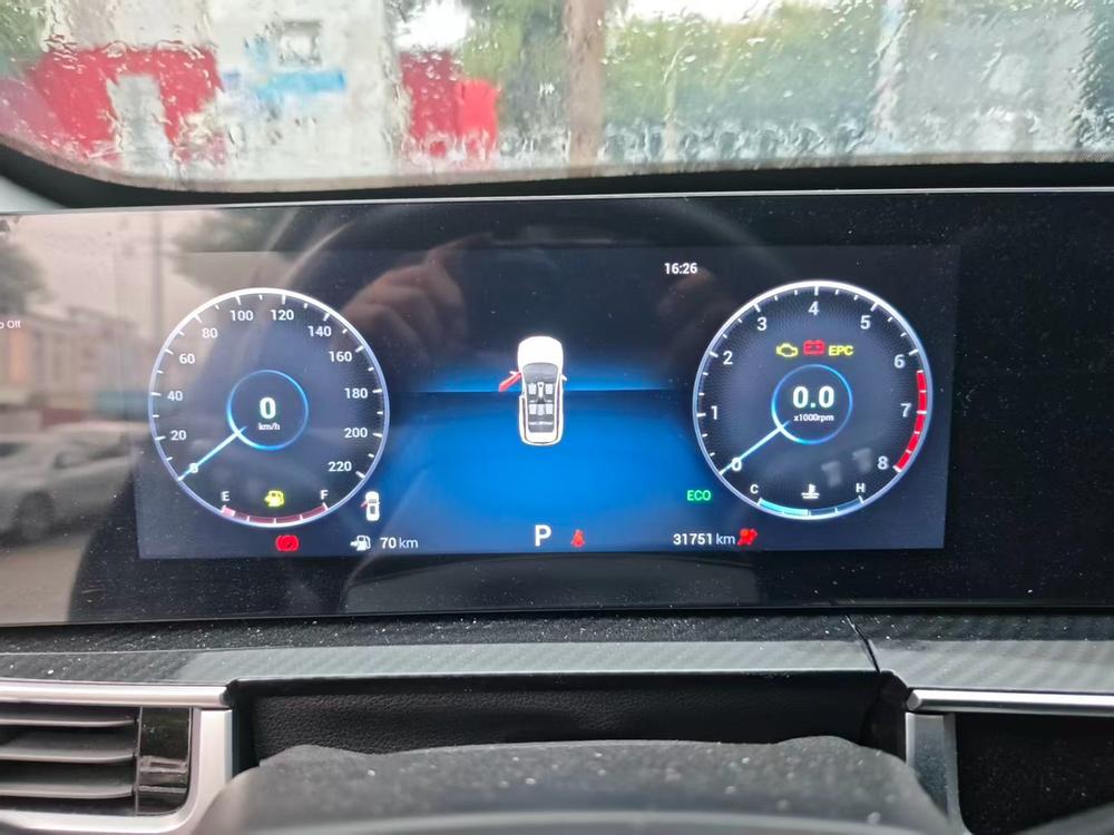 Chery Tiggo 7 PLUS
