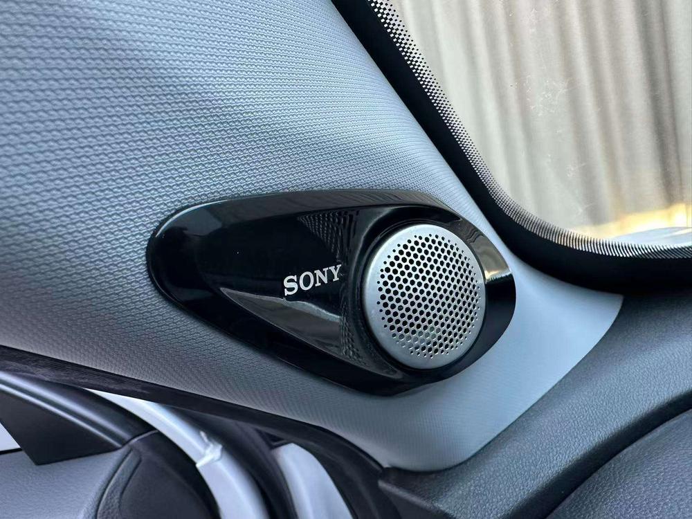 Chery Tiggo 7 PLUS