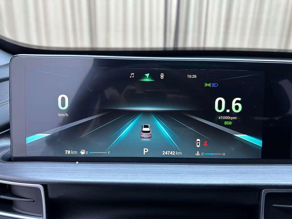 Chery Tiggo 7 PLUS