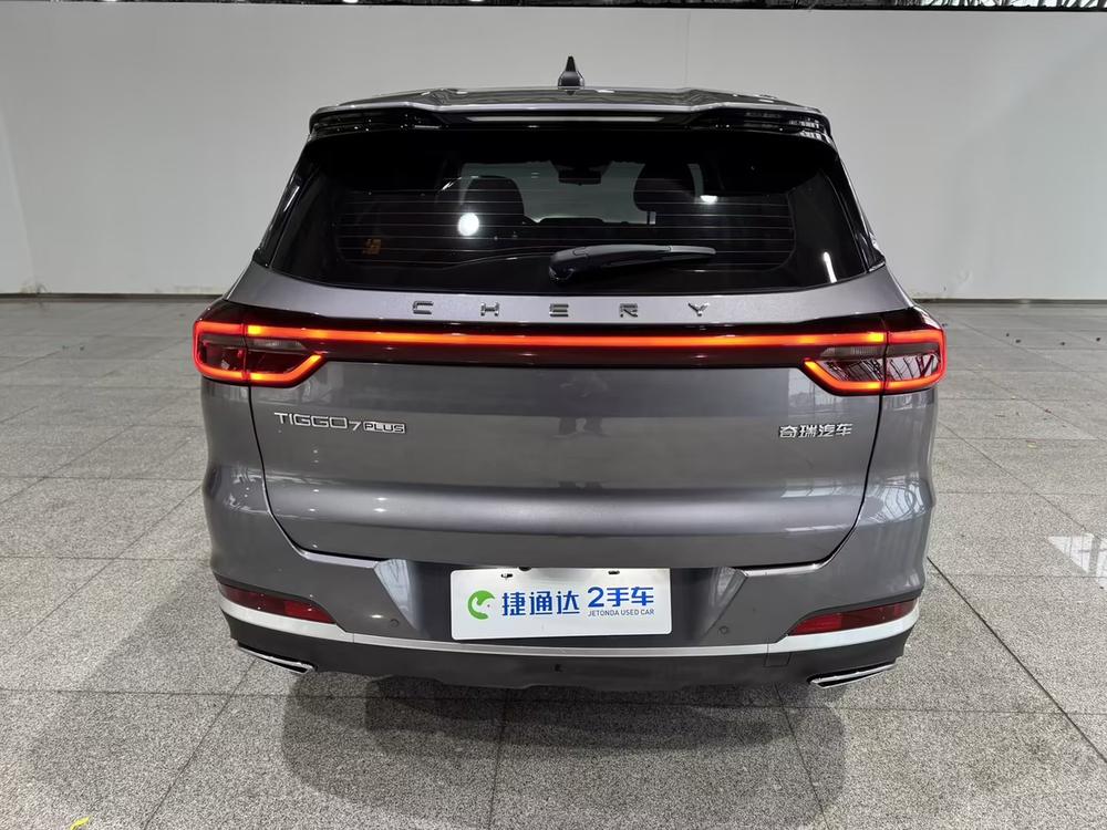 Chery Tiggo 7 PLUS
