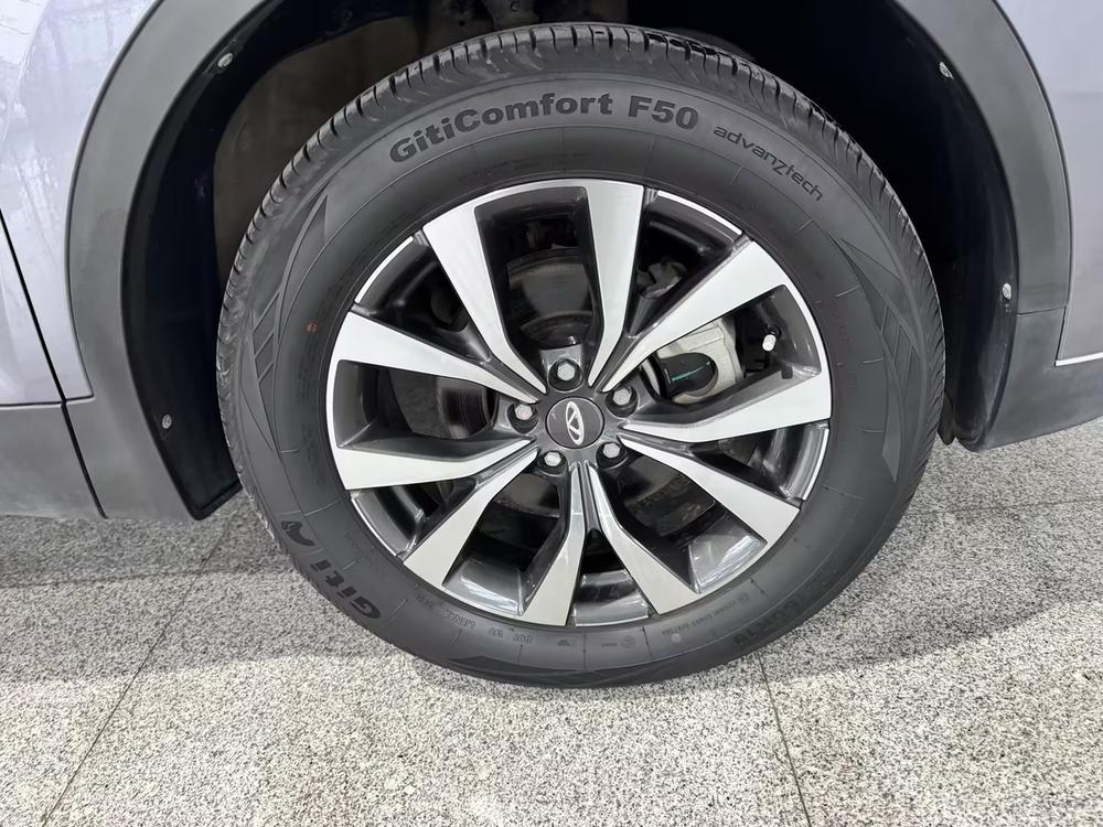 Chery Tiggo 7 PLUS