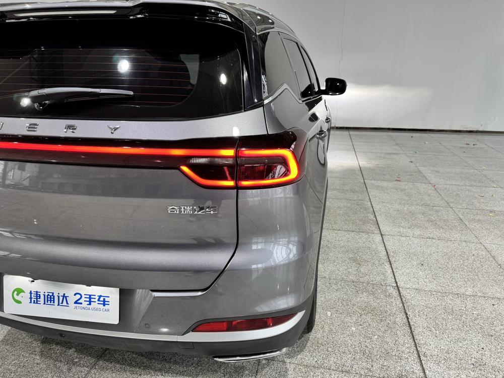 Chery Tiggo 7 PLUS