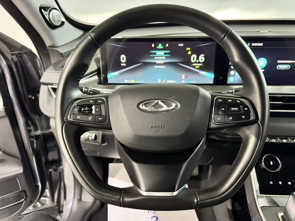 Chery Tiggo 7 PLUS