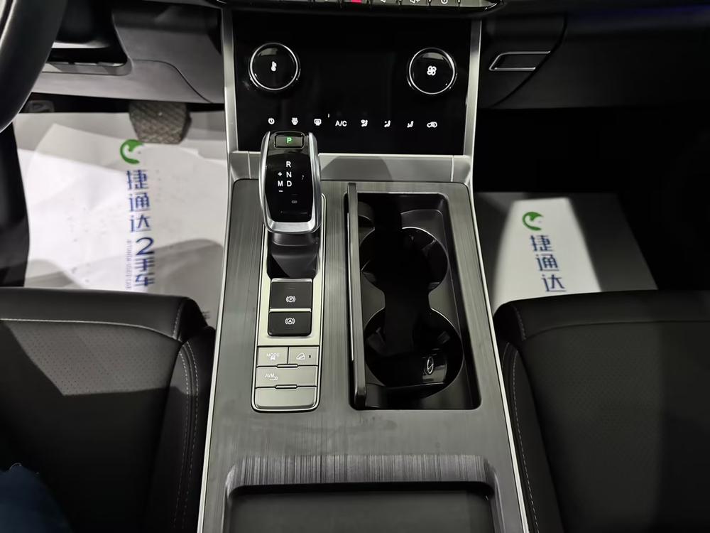 Chery Tiggo 7 PLUS