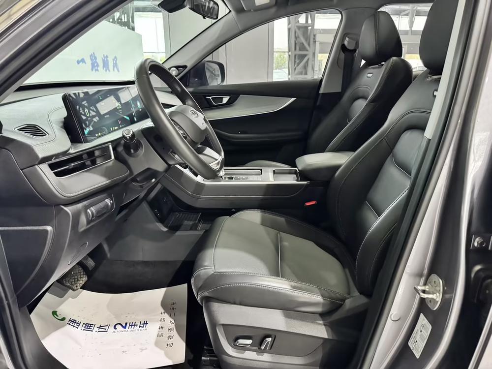 Chery Tiggo 7 PLUS
