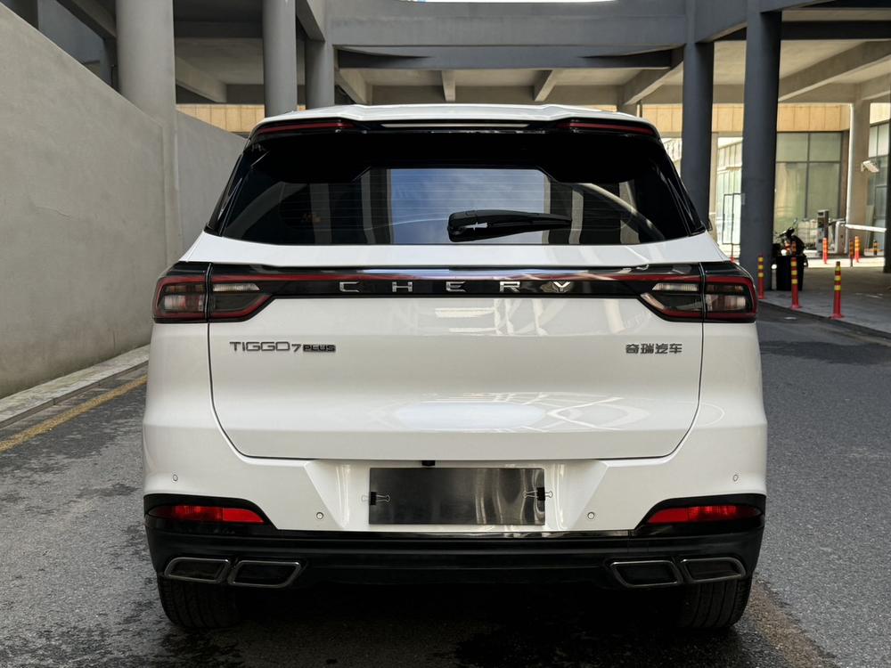 Chery Tiggo 7 PLUS