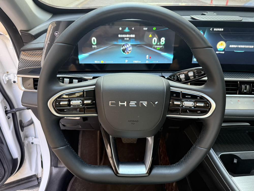 Chery Tiggo 7 PLUS