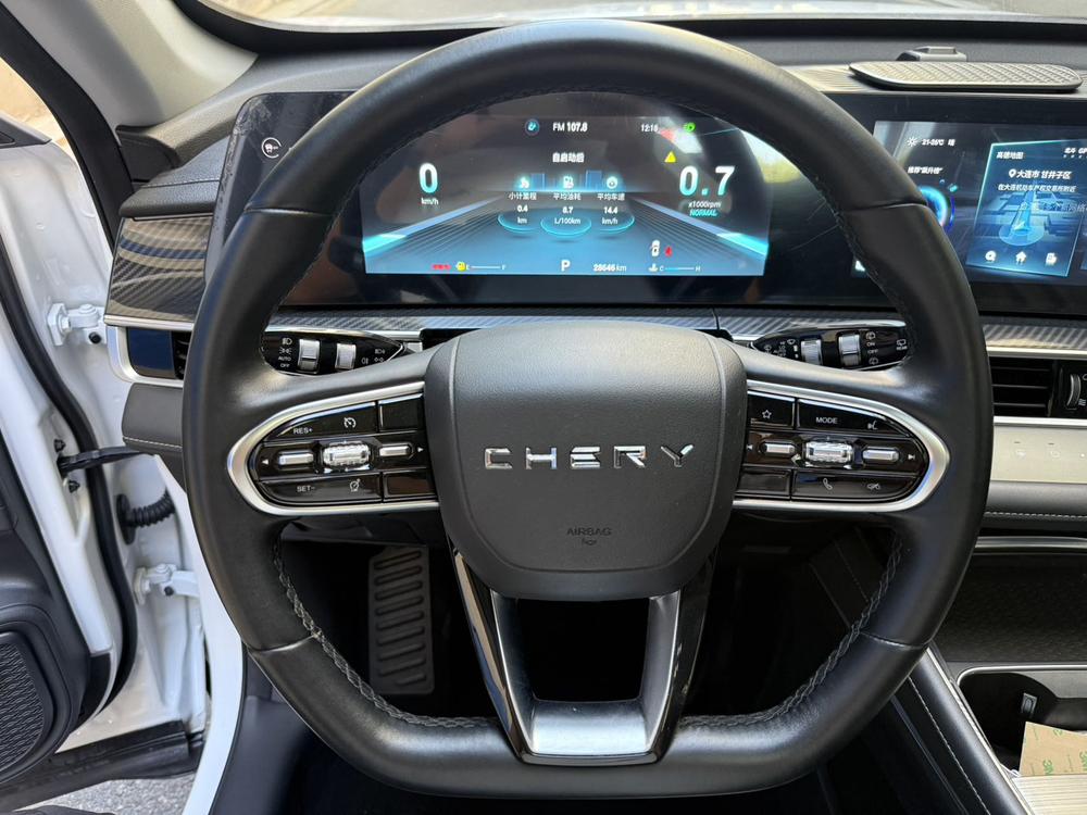 Chery Tiggo 7 PLUS