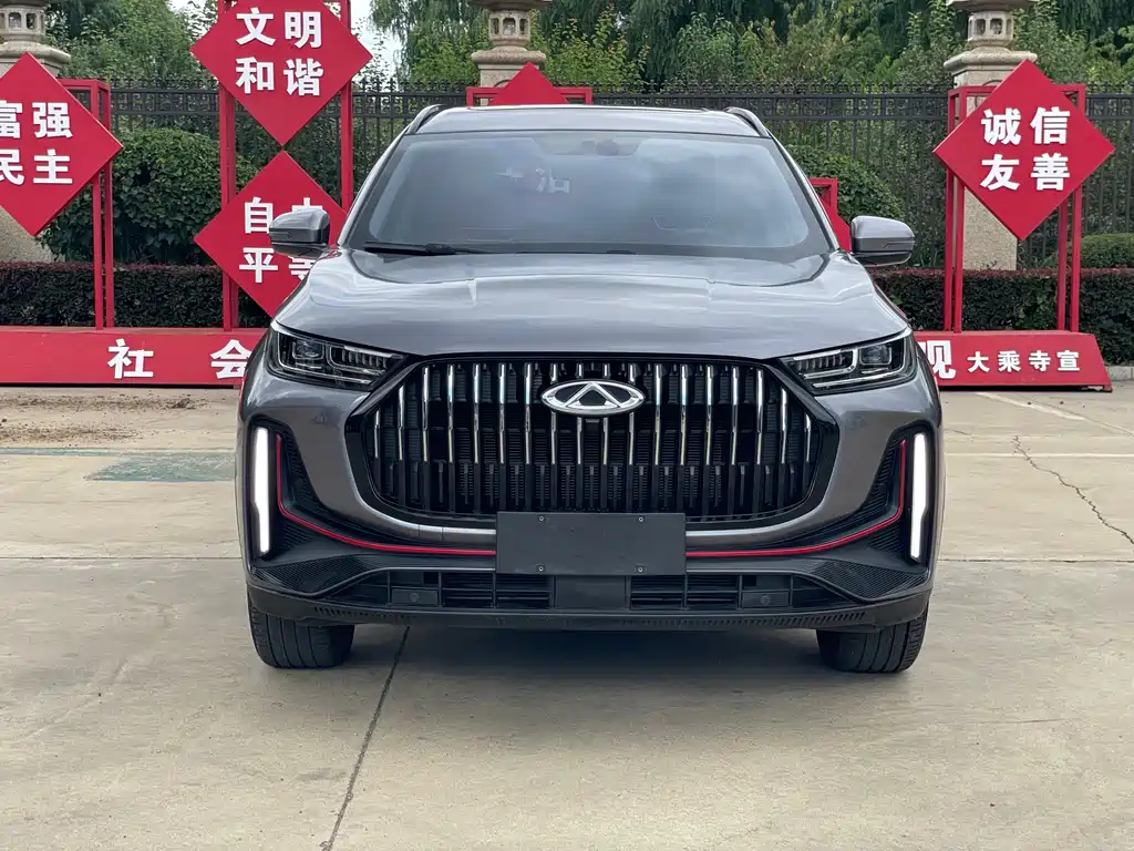 Chery Tiggo 7 PLUS