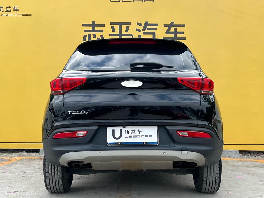 Chery Tiggo 7