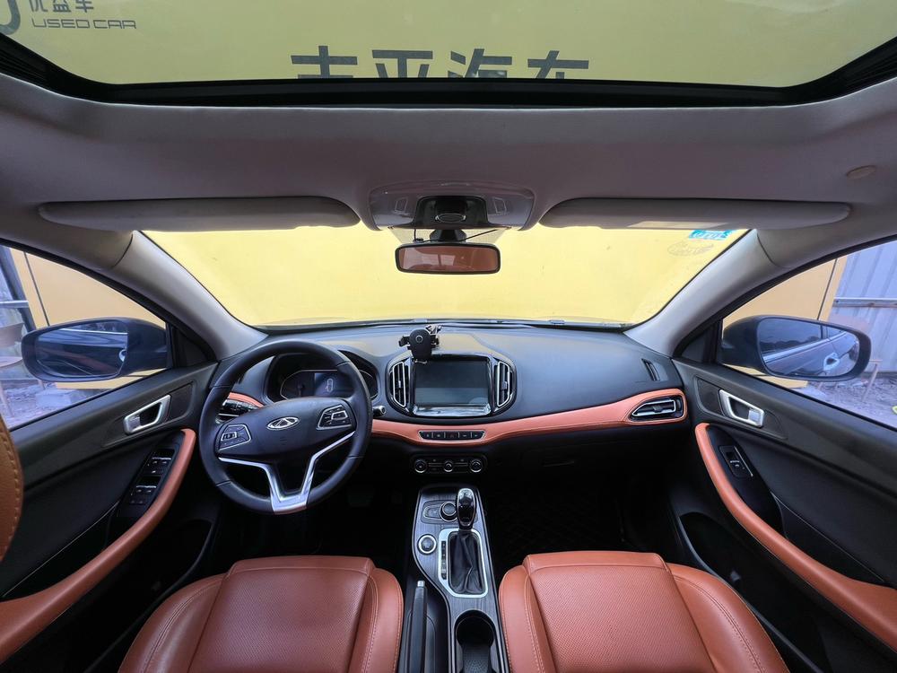 Chery Tiggo 7