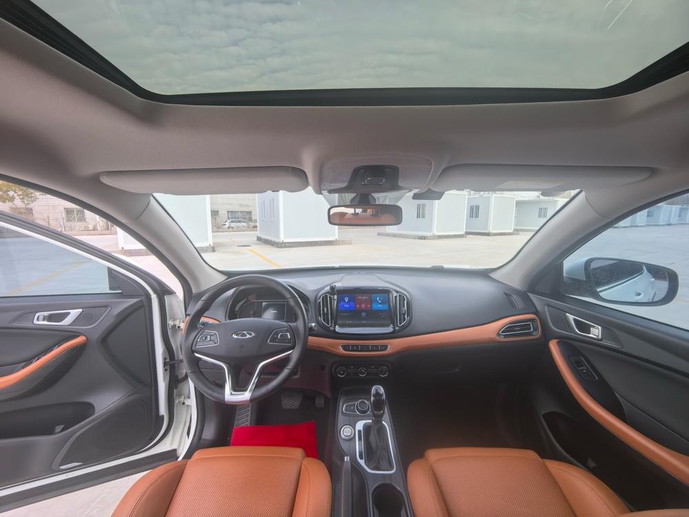 Chery Tiggo 7