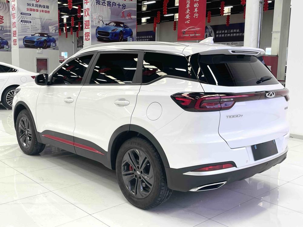 Chery Tiggo 7