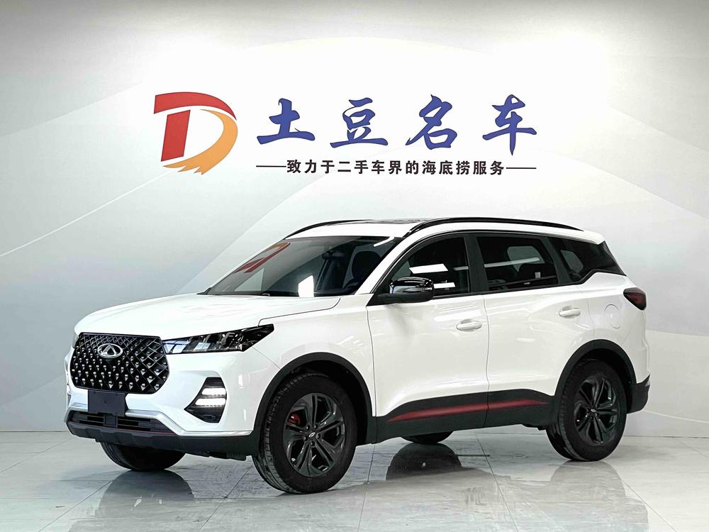 Chery Tiggo 7