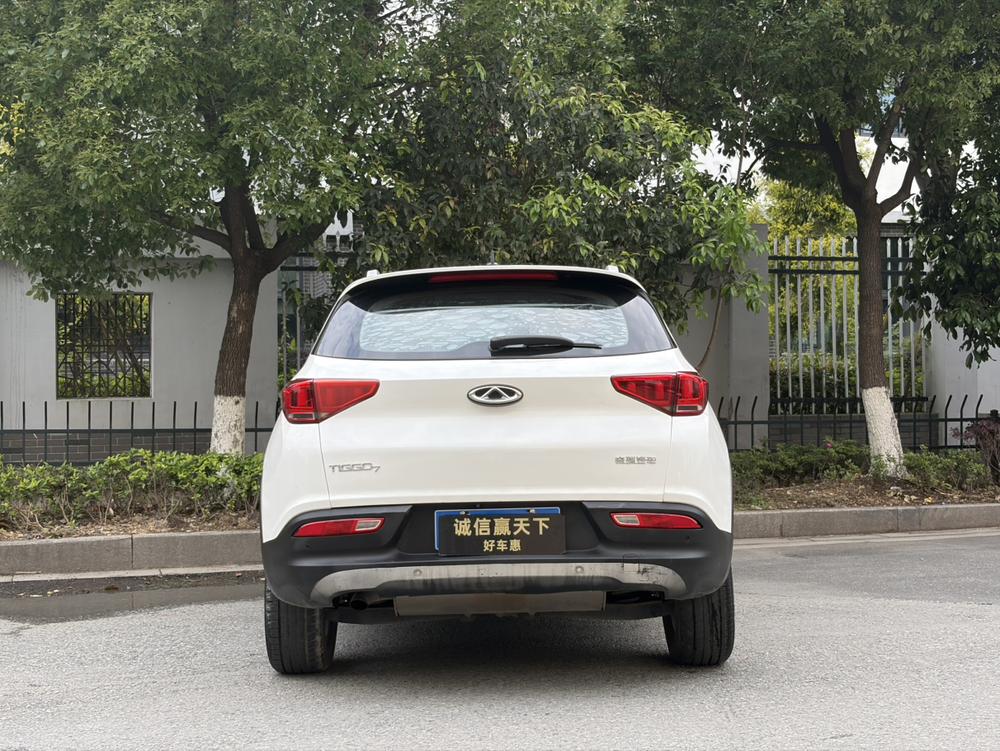 Chery Tiggo 7