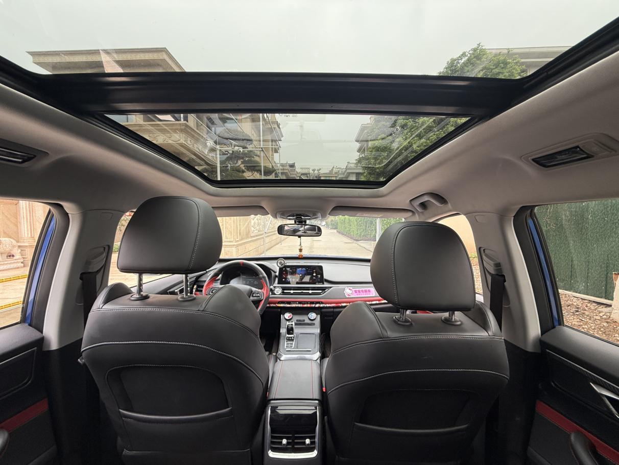 Chery Tiggo 7