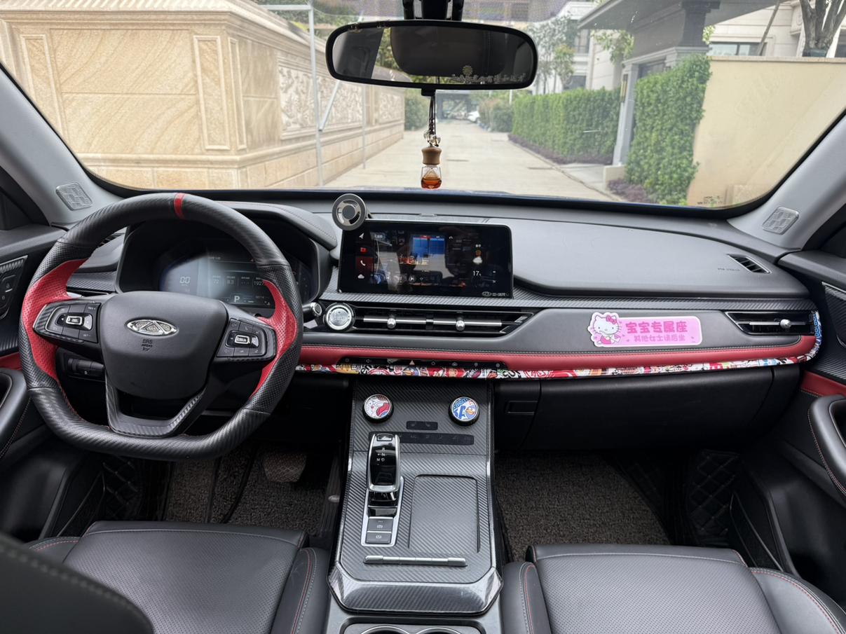 Chery Tiggo 7