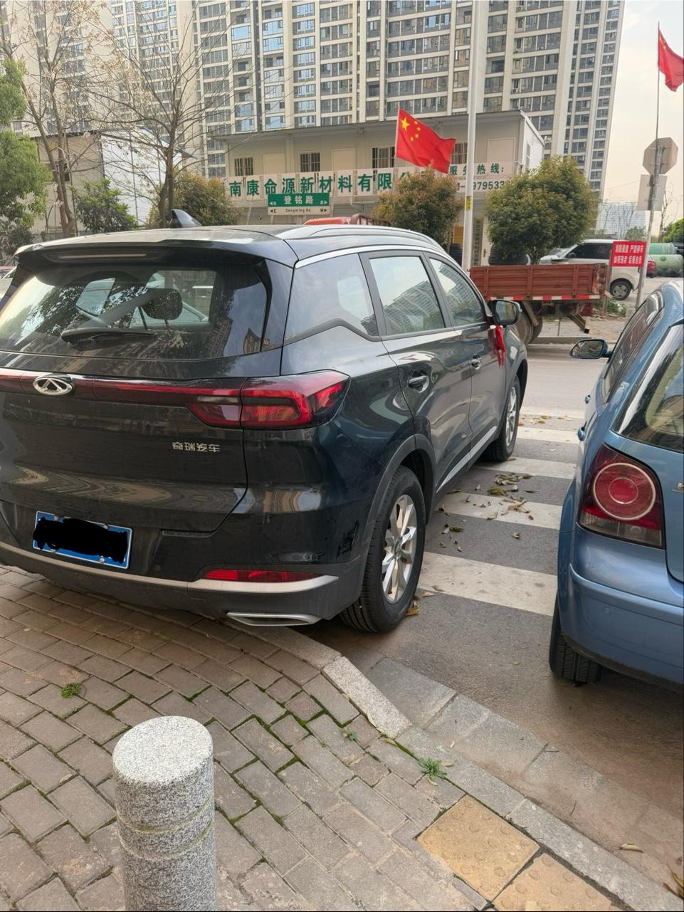 Chery Tiggo 7