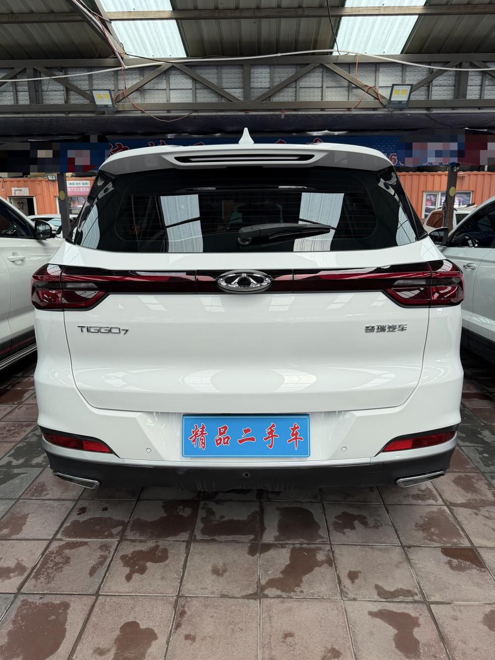 Chery Tiggo 7
