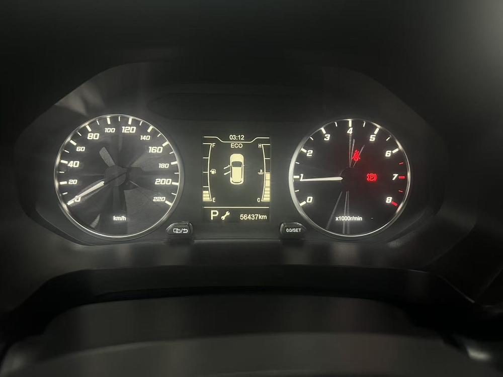 Chery Tiggo 7