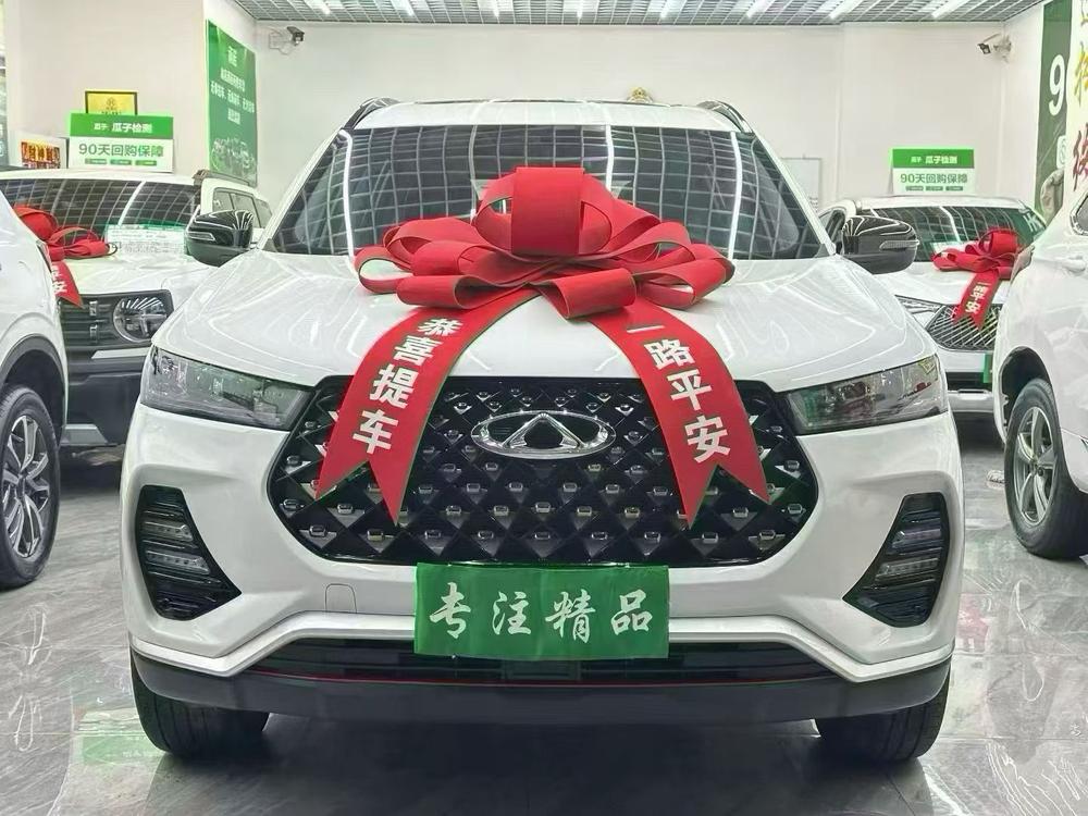 Chery Tiggo 7