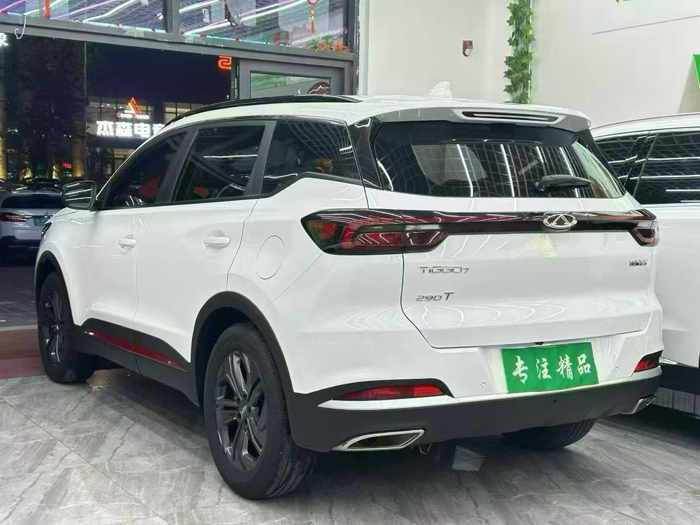 Chery Tiggo 7