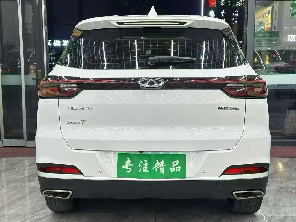 Chery Tiggo 7