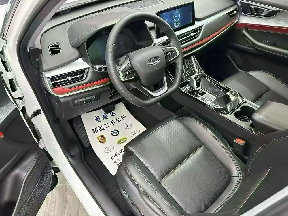 Chery Tiggo 7