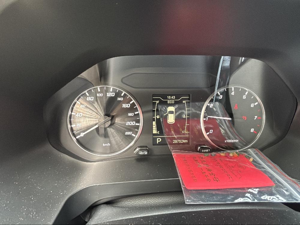 Chery Tiggo 7
