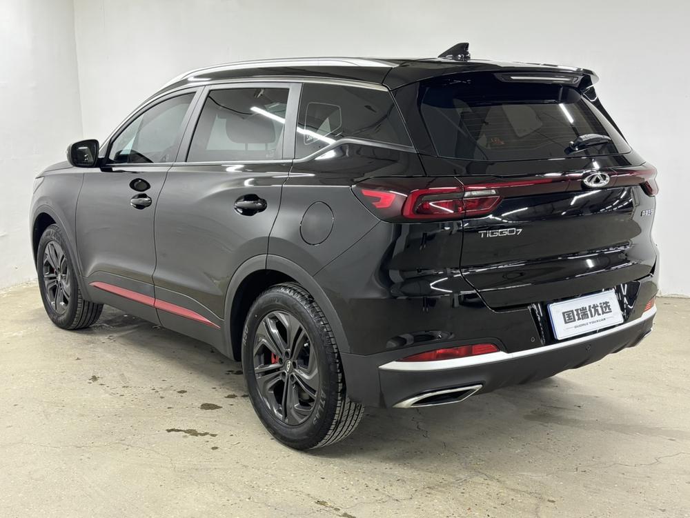 Chery Tiggo 7