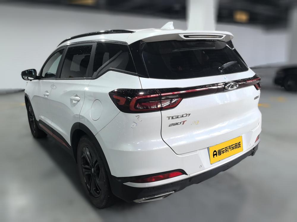 Chery Tiggo 7
