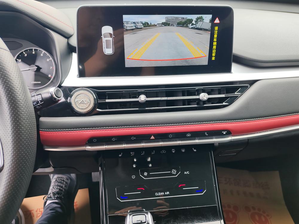 Chery Tiggo 7