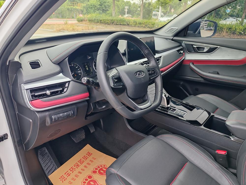 Chery Tiggo 7
