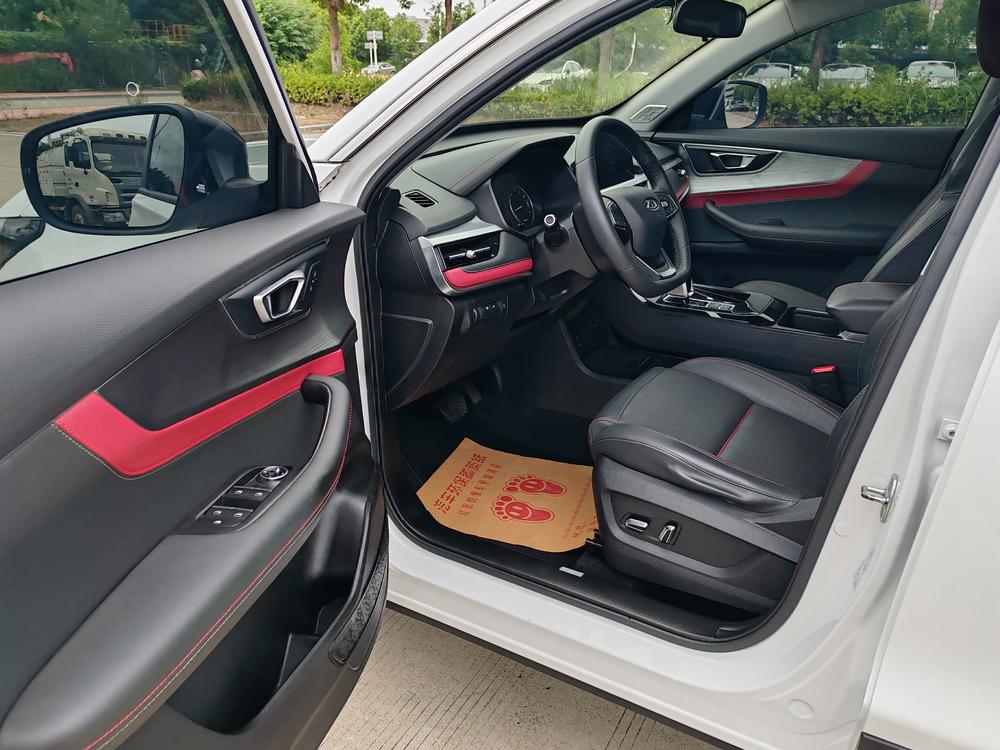 Chery Tiggo 7