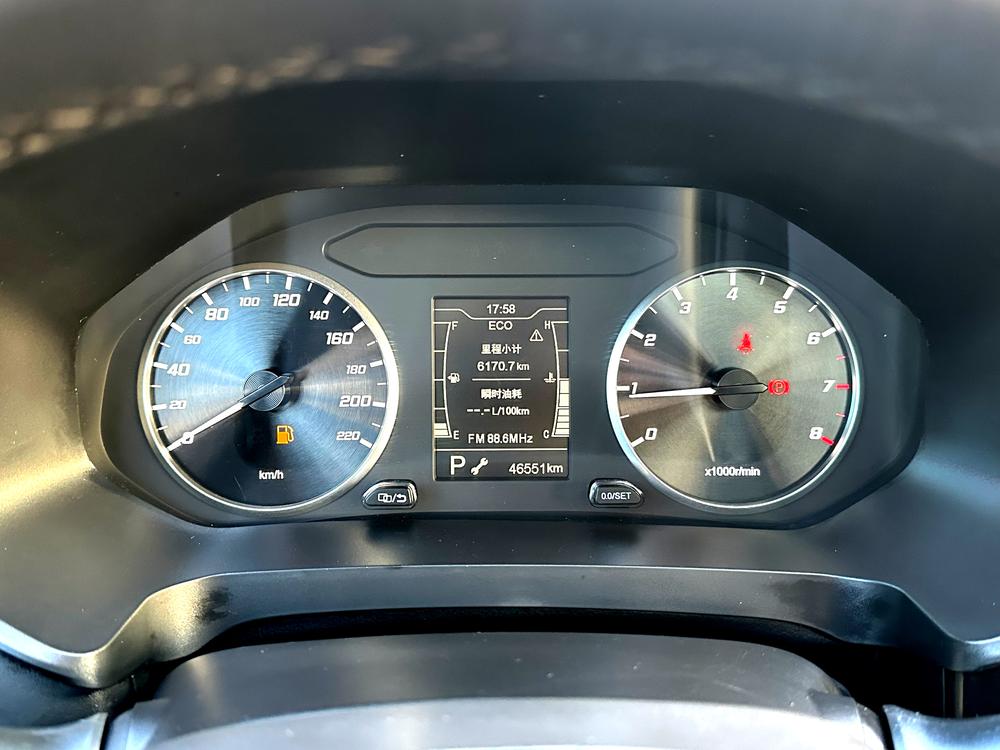 Chery Tiggo 7