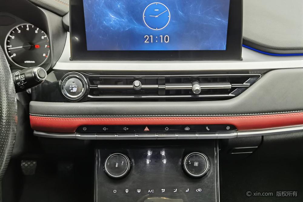 Chery Tiggo 7