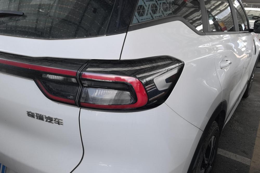 Chery Tiggo 7