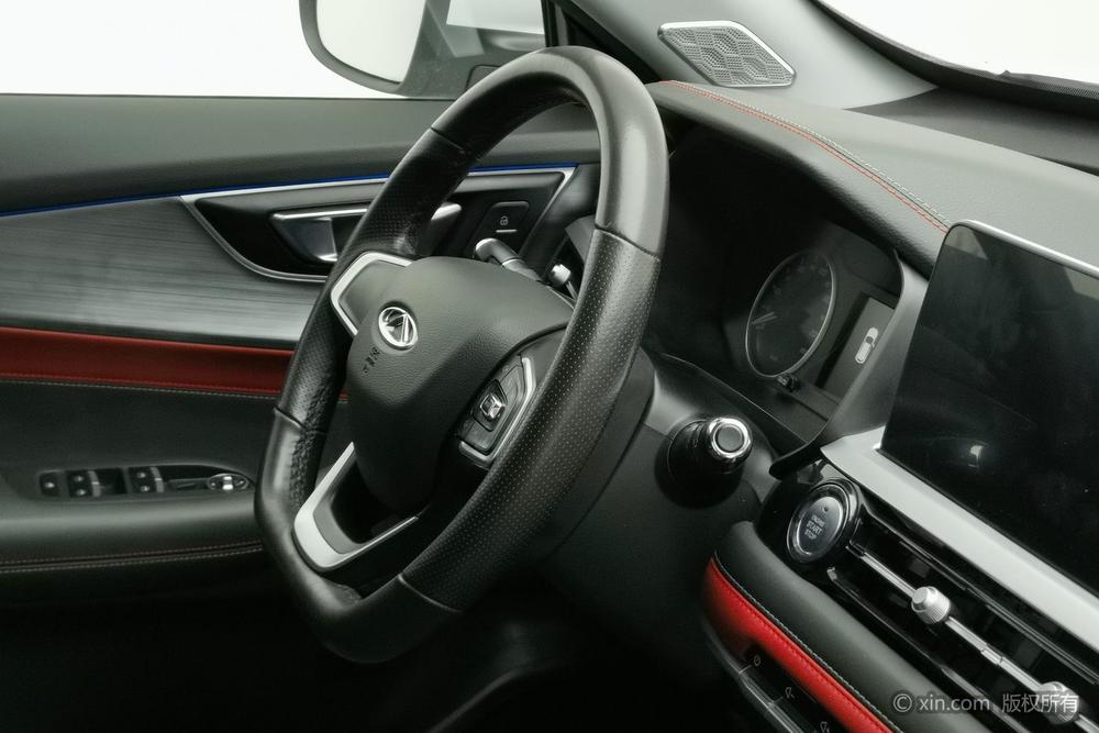 Chery Tiggo 7