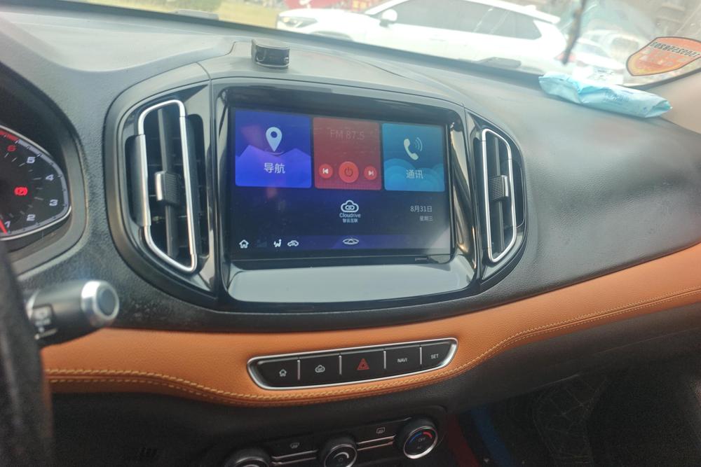 Chery Tiggo 7
