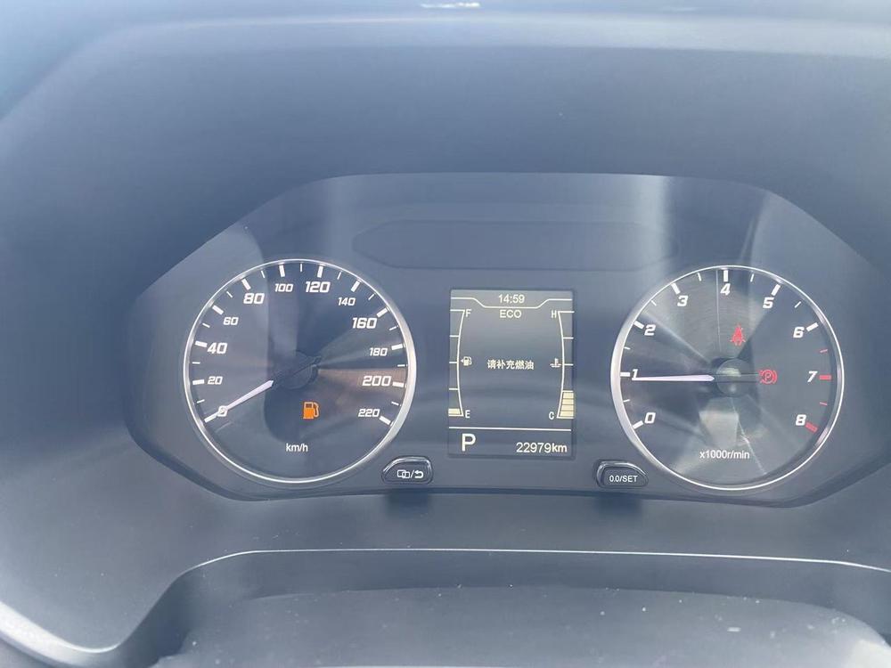 Chery Tiggo 7